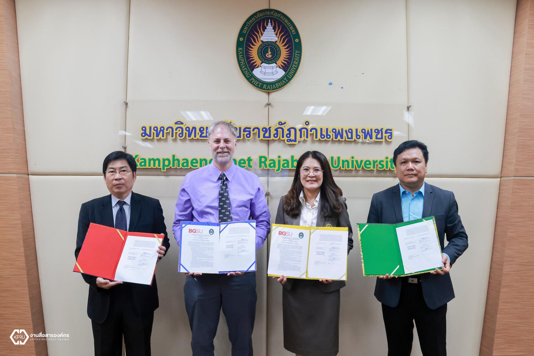 ทีมวิเทศ 1